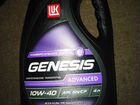 Масло моторное Lukoil Genesis Universal 10W40