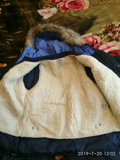 Комплект куртка+комбинезон