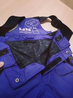 Зимний костюм детский Kaxs 86 р
