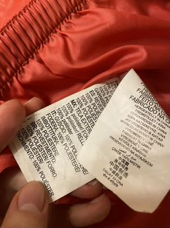 Куртка сноубордическая