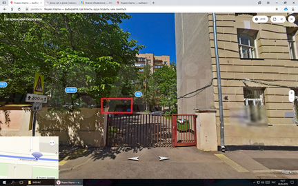 Свободного назначения, 72 м²