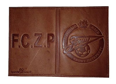 Обложки на паспорт Зенит Санкт-Петербург - 2 вида
