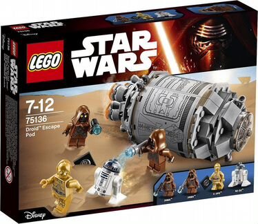 Lego Star Wars 75136 Спасательная капсула дроидов