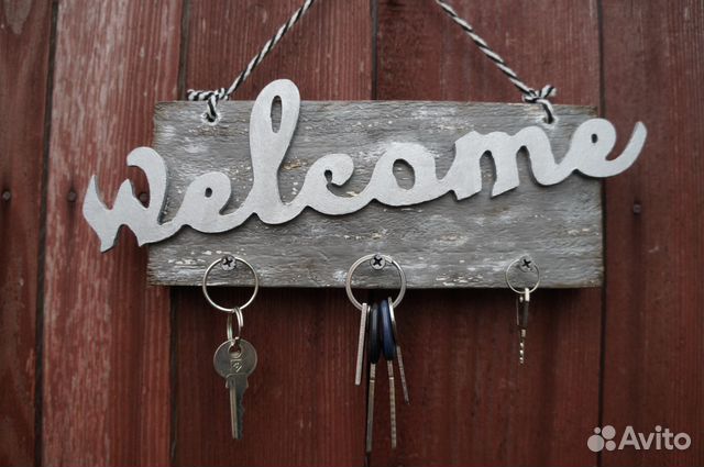 Ключница 