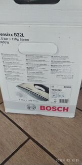 Парогенератор bosch Sensixx B22L