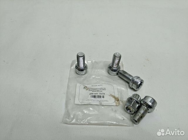Оригинальные секретки на колеса VAG 000071597A купить в Ярославле | Авито