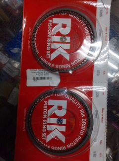 Кольца поршневые