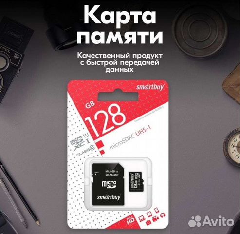 Карта памяти Флешка Науопитель оптом MicroSD 128gb
