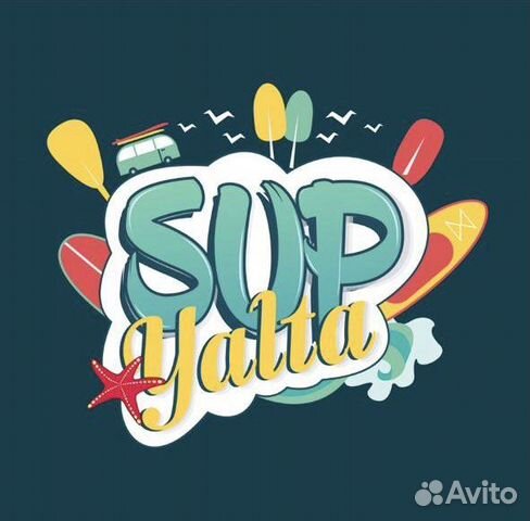 Сап Аренда надувная доска Прокат Sup борд