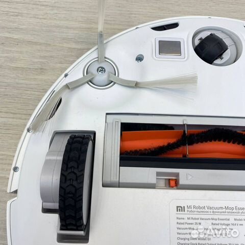 Робот-пылесос Xiaomi Mi Robot Vacuum-Mop Essential