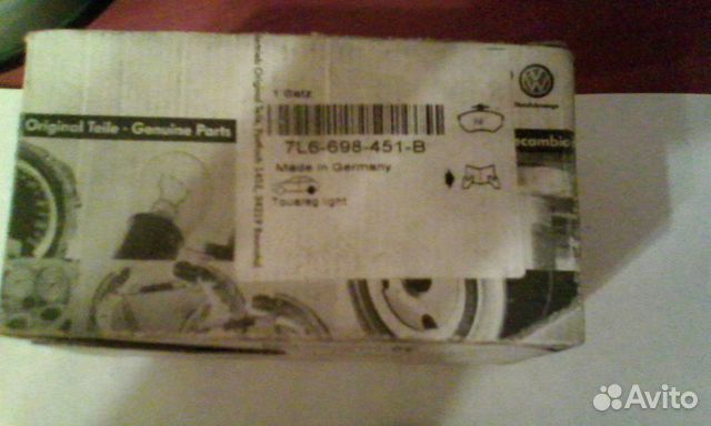 7L6698451B колодки Tuareg, Cayenne