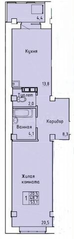 2-к. квартира, 51,3 м², 8/9 эт.