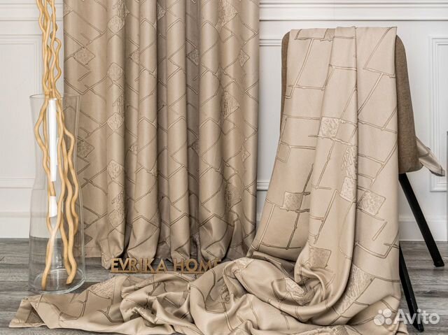Шторы «Иззи» (бежевый) со средним затемнением купить в Шахтах | Товары ...