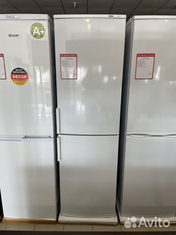 Холодильник Атлант