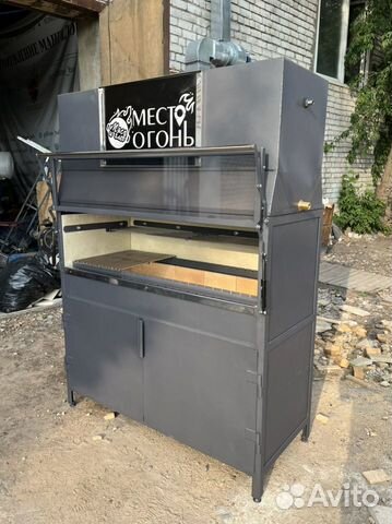 Мангал с гидрофильтром в ресторан