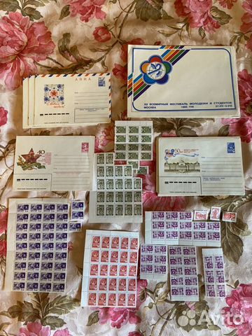 Почтовые Конверты и Марки СССР