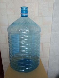 Бутыли пластиковые 19л