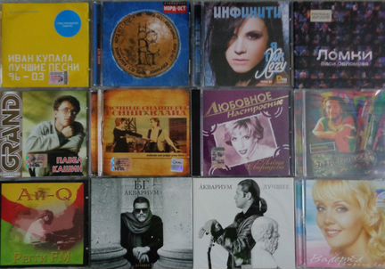 CD русский рок и поп