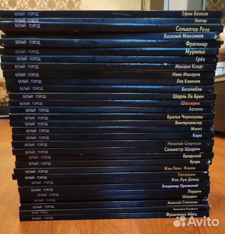 Книги серии 