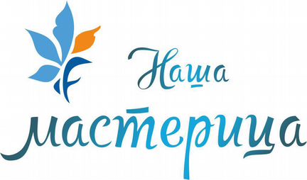 Карнизы, Шторы. Магазин-Ателье « Наша Мастерица»