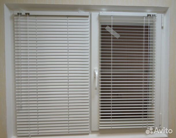 Жалюзи горизонтальные алюминиевые