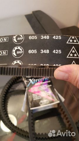 Ремень вариатора на снегоход