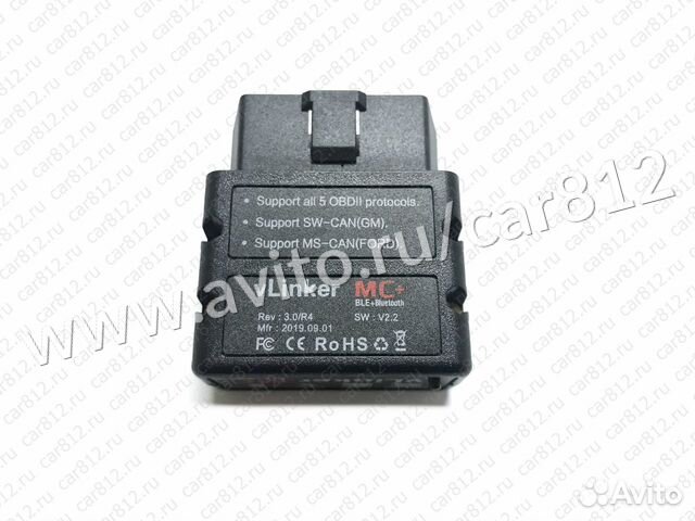 VLinker MC+ (iOS + Android)