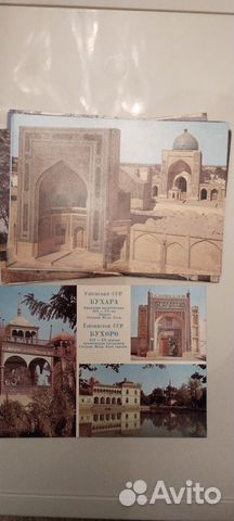 Открытки СССР 1983 Бухара памятники архитектуры