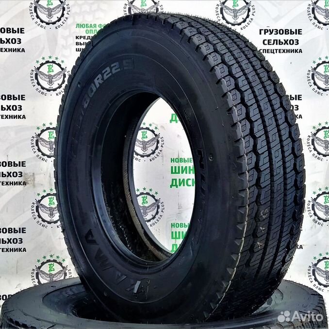 Кама nu 301. Кама 301 12r на 22,5.