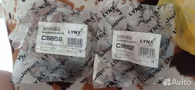 Сайлентблок suzuki grand vitara