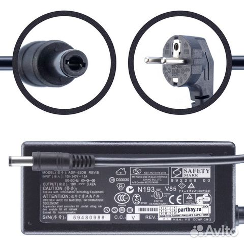 Блок питания для Asus 19V 3.42A 5.5x2.5mm 65W Прям