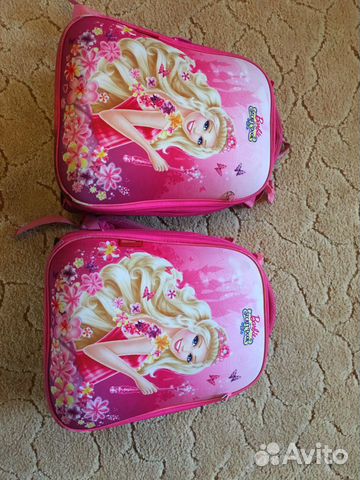 Рюкзак школьный