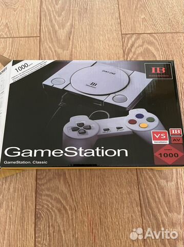 Игровая приставка GameStation Classic LB