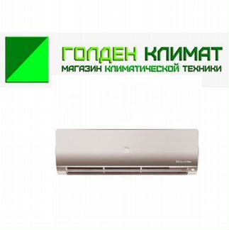 Сплит-система Haier AS25S2SF1FA-G серия Flexis