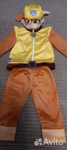 Новогодний костюм для мальчика