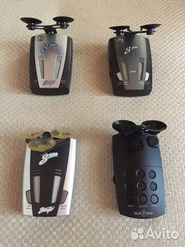 Антирадары