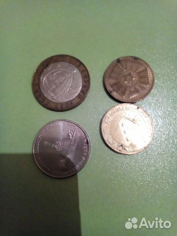 Продаю юбилейные монетки