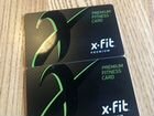 Абонемент фитнес x fit объявление продам