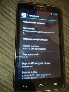 Смартфон Alcatel One Touch scribe easy 8000D