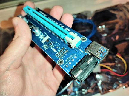 Райзеры новые