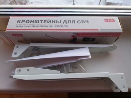 Кронштейн для свч