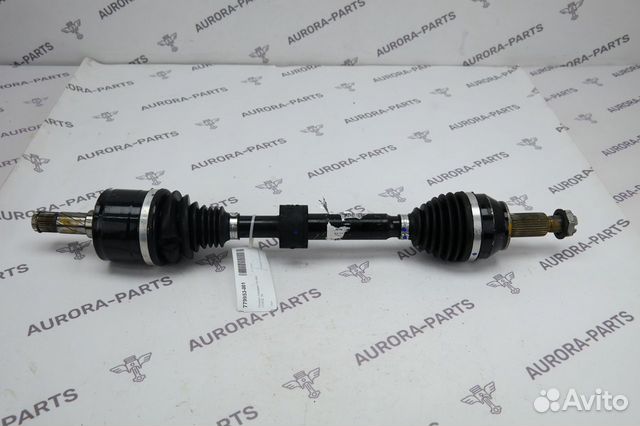 Привод I-Pace X590 2018