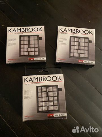 Фильтры для пылесоса kambrook