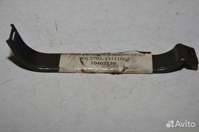 Стяжка расширительного бачка ГАЗель,Соболь н.о