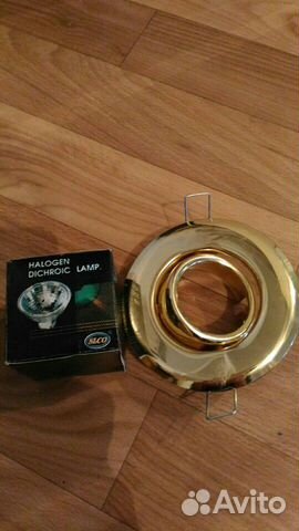 Продам точечные светильники