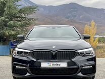BMW 5 серия, 2017