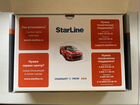 Starline a39 a93 Автозапуск объявление продам