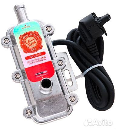 Предпусковой подогреватель Лунфэй 2квт (серебристы