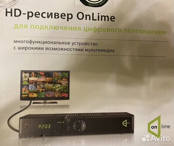 Hd-Ресивер onlime