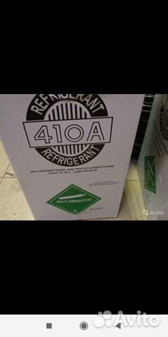 Фреоны (Хладоны) для климаттехники и холодильного